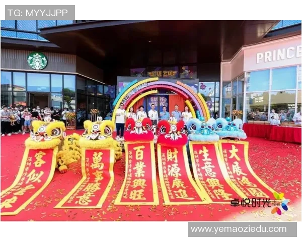 探索体育娱乐俱乐部的多元化发展与会员体验提升之路